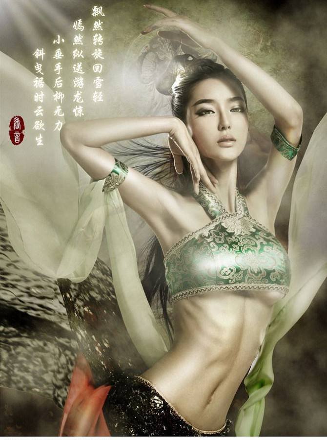 李穎芝054
