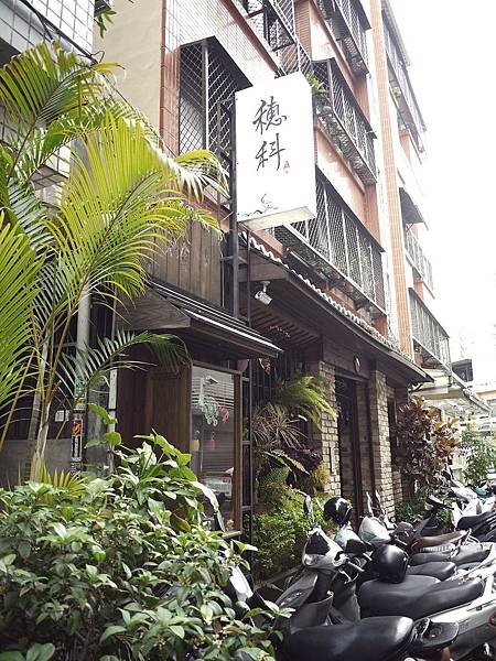 P1030569