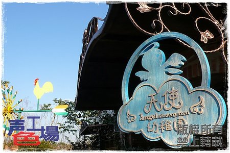 3-20100623.JPG
