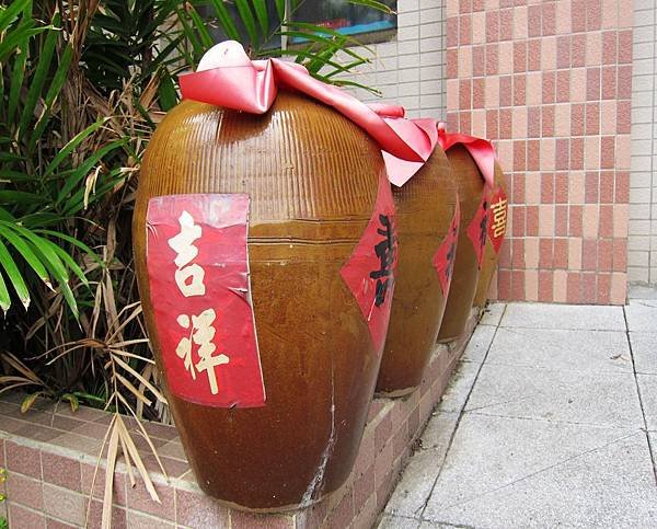 01.吉祥