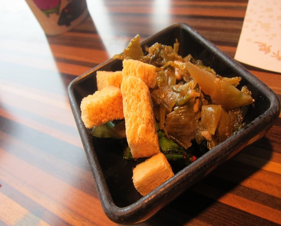 10.加味.jpg