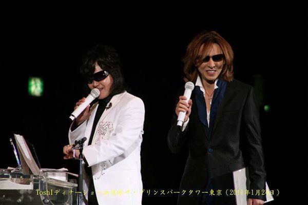 20110125_Toshi_NEWS_08