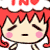 歹勢咪.gif