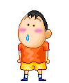 送你花.gif
