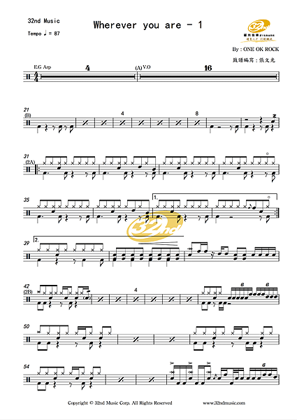 Wherever You Are-One Ok Rock_爵士鼓譜分享