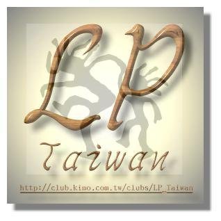 LPTaiwan.jpg