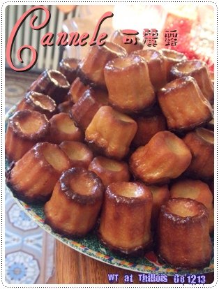 081215 cannele.jpg