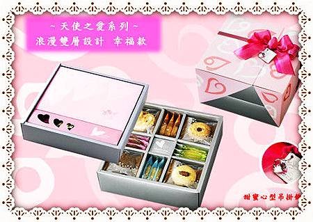 TWJBmntJjnwupWM_oK_A_A_meitu_61.jpg