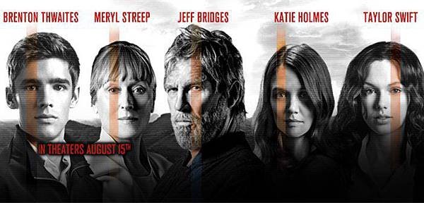the-giver-banner