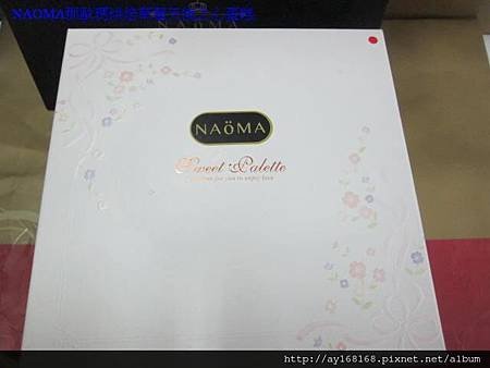 那歐瑪草莓外正