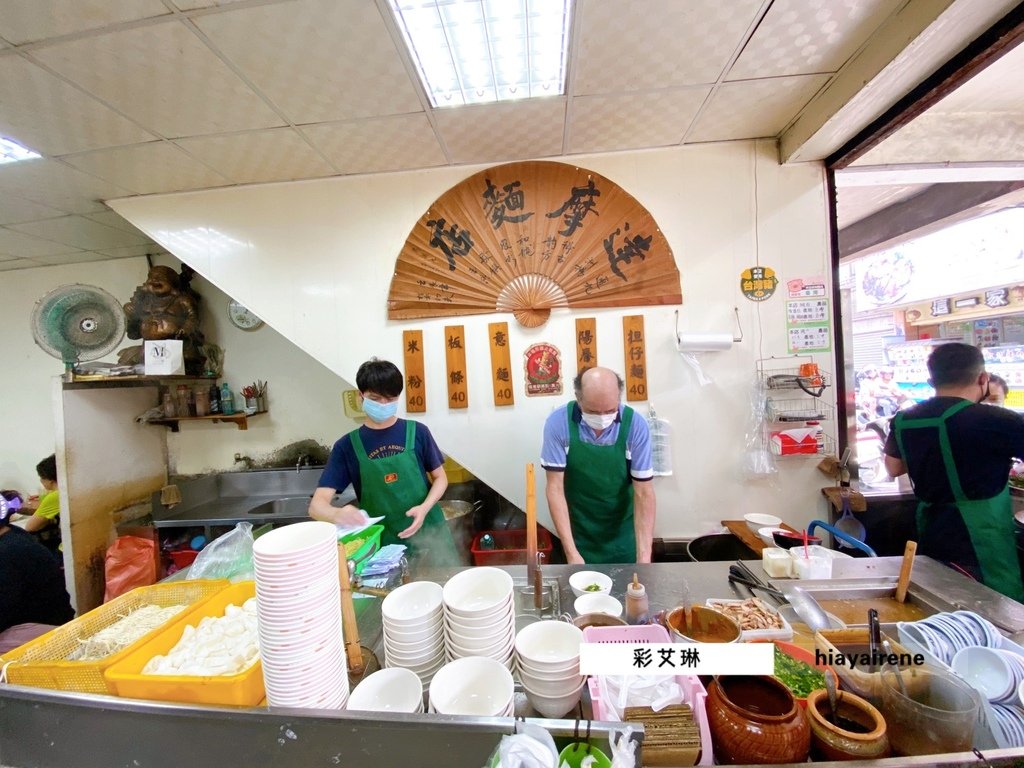 食記｜【桃園•大溪】麵很大碗、小菜別緻的「達摩麵店」。(有菜