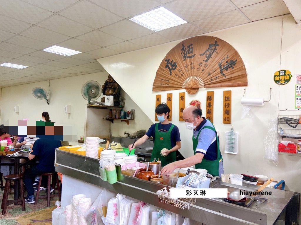 食記｜【桃園•大溪】麵很大碗、小菜別緻的「達摩麵店」。(有菜