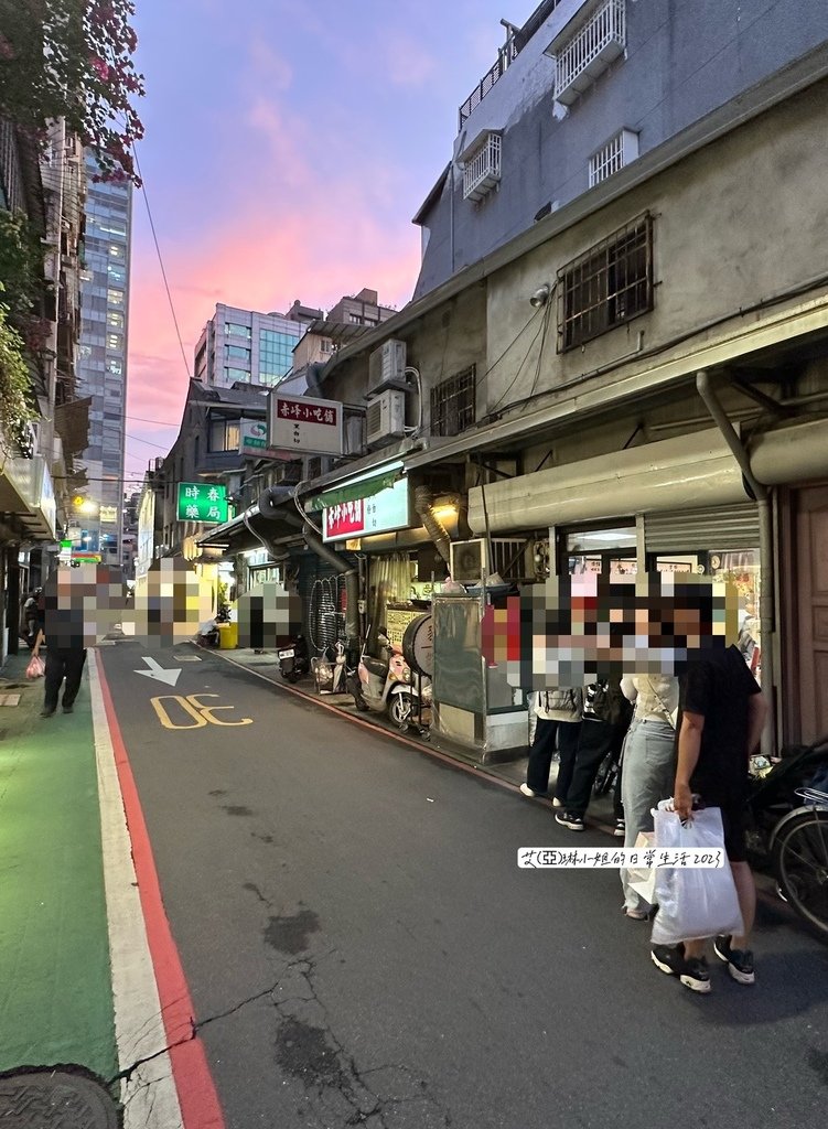 食記｜【台北•中山】隱身在捷運中山站赤峰街巷內，每天都大排長