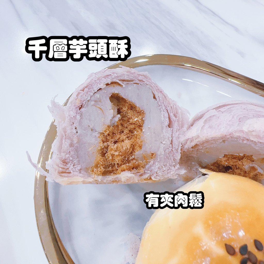 邀約｜ Spotless X 赫本 烘焙坊聯名出品中秋月餅禮