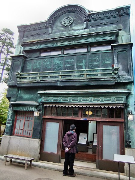 1120-江戸東京たてもの園18-植村邸.JPG