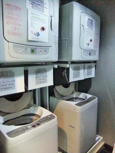 アーバイン広島エグゼクティブ-07.JPG