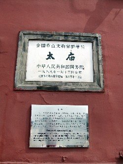DSCF8315.JPG