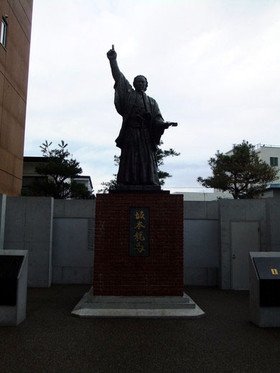 0507 龍馬紀念館02