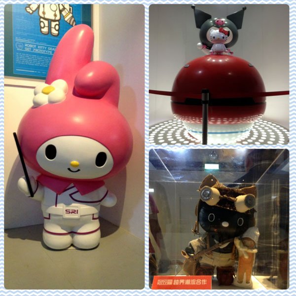 0908 機器KITTY 09