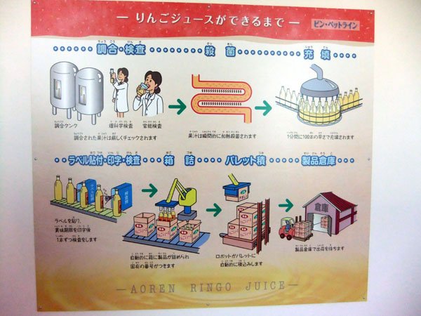 0926上午活動05.JPG