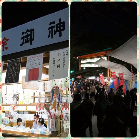 1231 跨年夜07.JPG