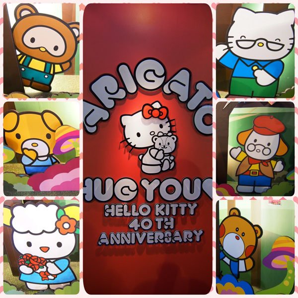 0906 百變KITTY展03.JPG