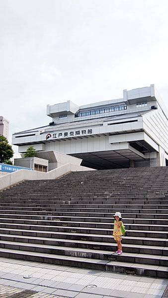 0824 江戶東京博物館01.JPG