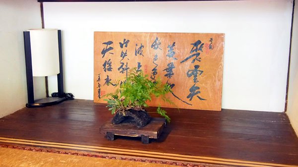 0403 宜蘭文學館04.JPG