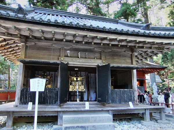 1119-二荒山神社12.JPG