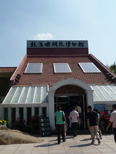 1030-鋼琴博物館.jpg