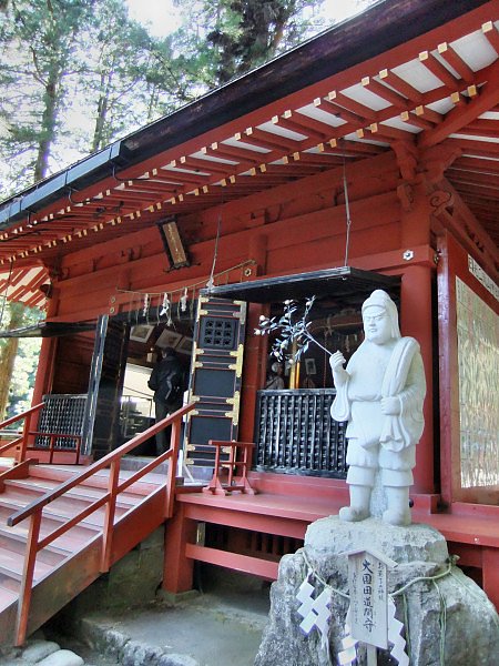 1119-二荒山神社10.JPG