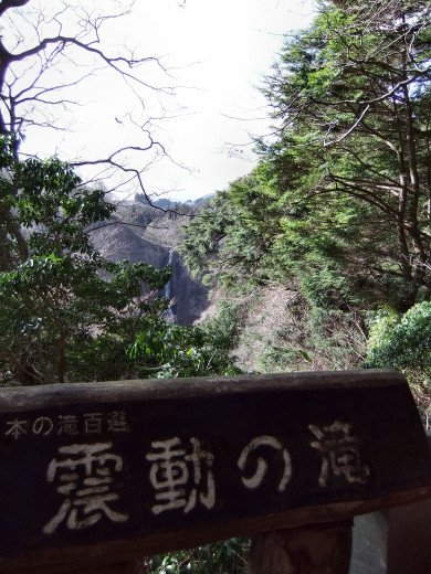 0308-九重夢天空步道12.JPG