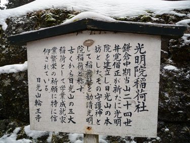 P1070235.JPG