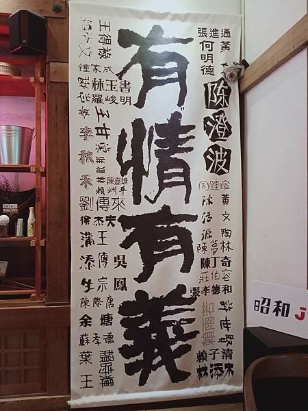 IMG20211010135207.jpg