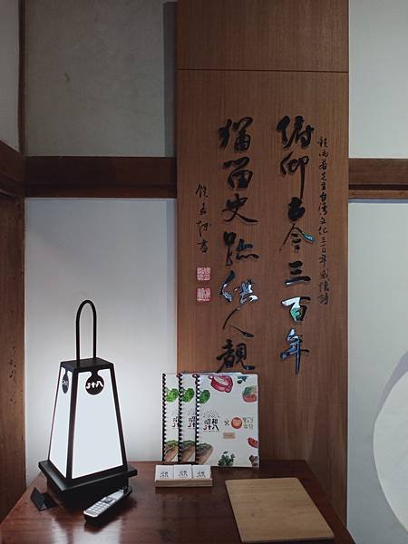 IMG20211010135331.jpg