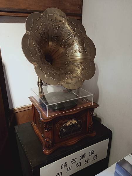 IMG20211010135735.jpg