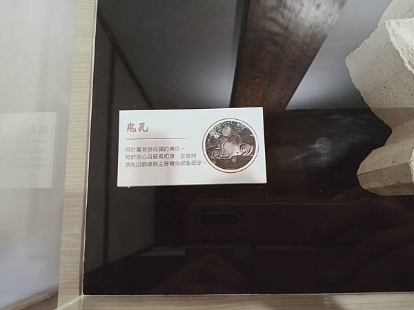 IMG20211010140159.jpg