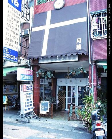nEO_IMG_IMG_0239.jpg