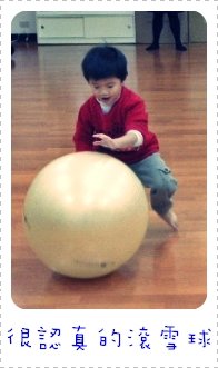 99聖誕節04.jpg