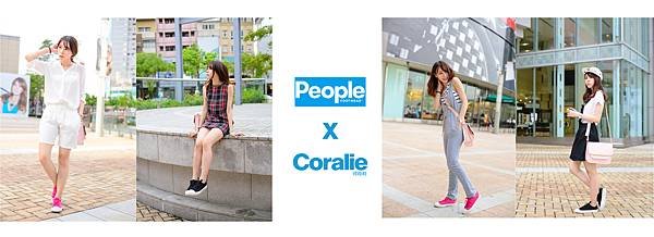 peoplefootwearxcoralie珂荷莉橫