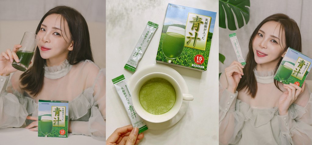  世田谷自然食品-乳酸菌青汁.jpg