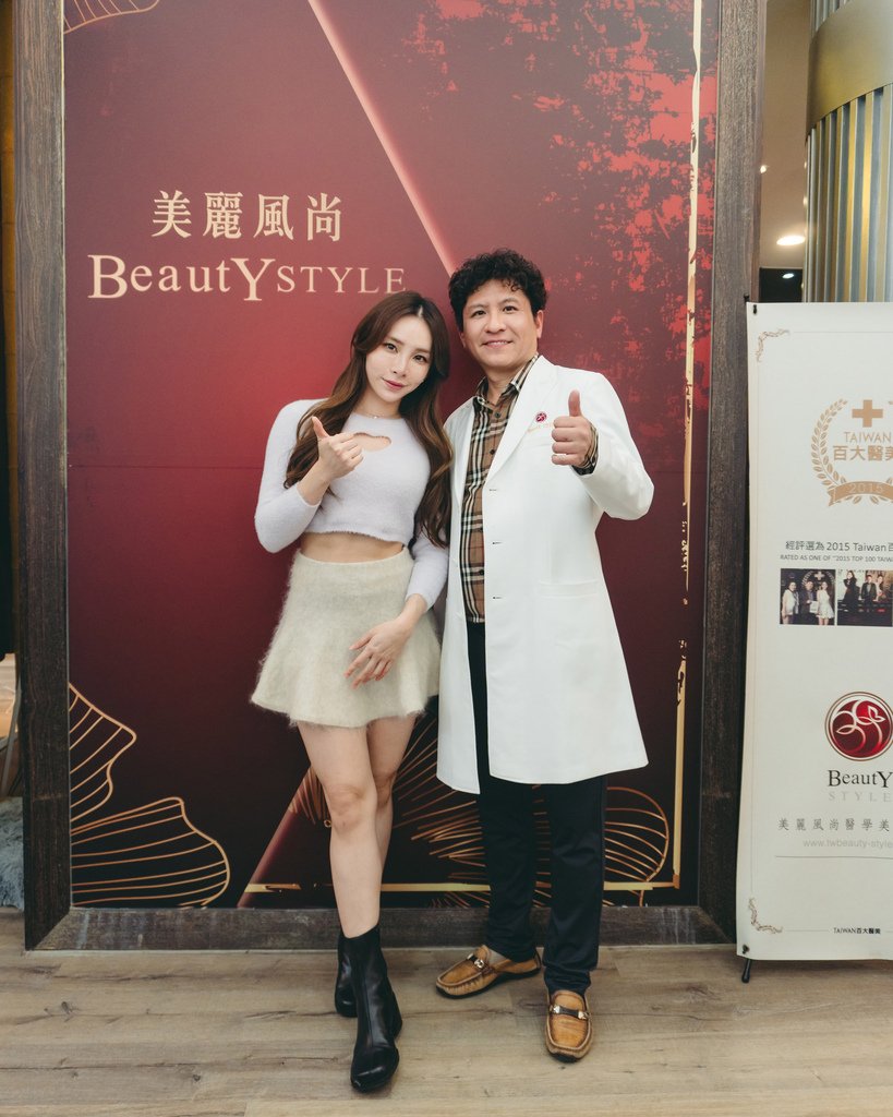 變身濃顏系美人 偷偷變漂亮秘密-美麗風尚醫學美容診所 無痕鼻