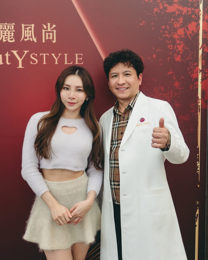變身濃顏系美人 偷偷變漂亮秘密-美麗風尚醫學美容診所 無痕鼻