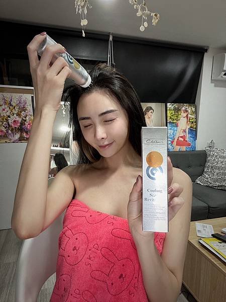 S__35299331.jpg