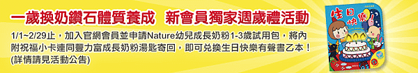 螢幕快照 2016-01-13 上午1.53.05