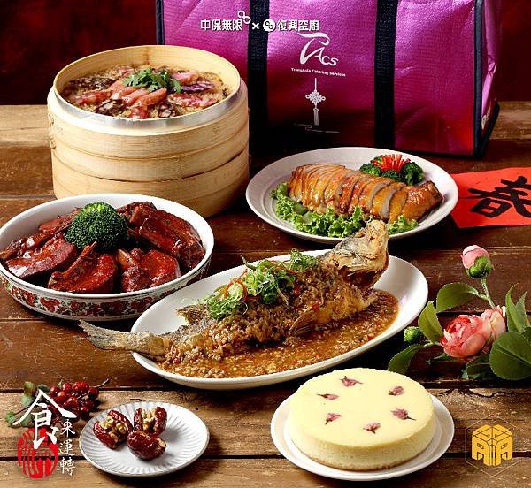 01_cny-aa.jpg