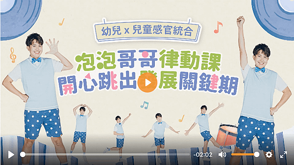螢幕快照 2023-01-07 下午10.27.38.png