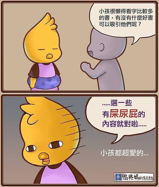 0175選書縮.jpg