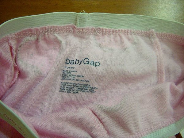 DSCN6188.JPG