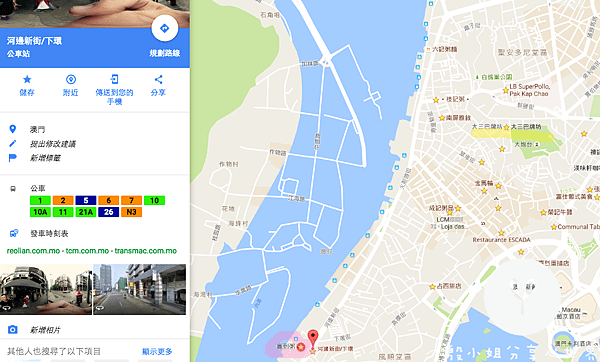 螢幕快照 2016-08-30 下午5.31.38.png